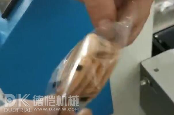 自動(dòng)包裝機(jī)