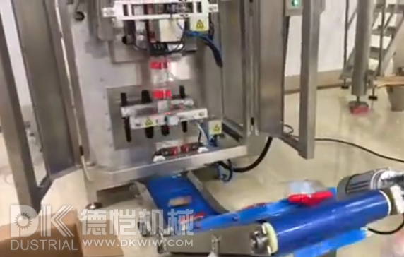 自動(dòng)包裝機(jī)生產(chǎn)線